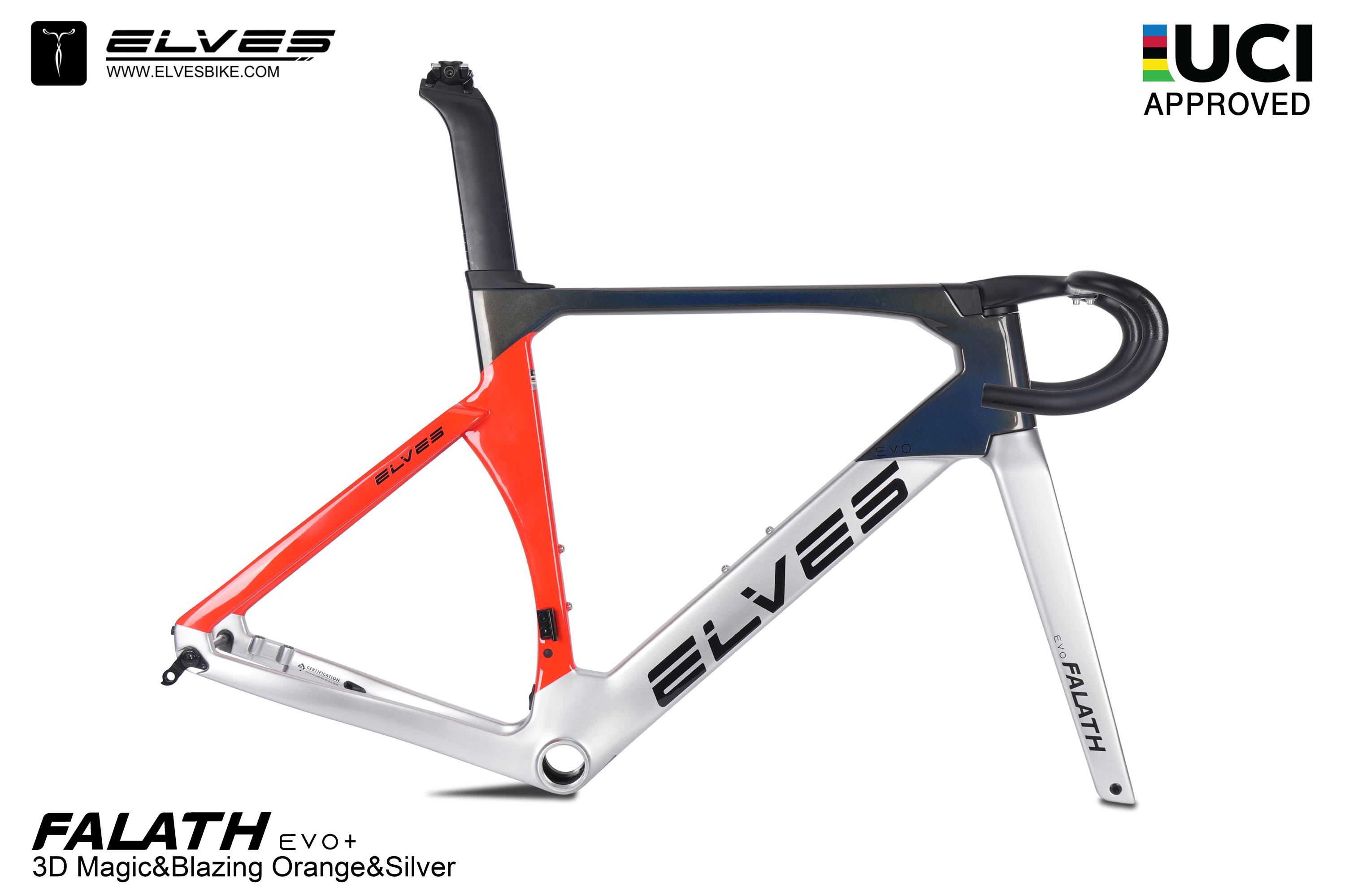 UCI Approved! ELVES Falath EVO+ Carbon Road Disc Framesets UCI Approved