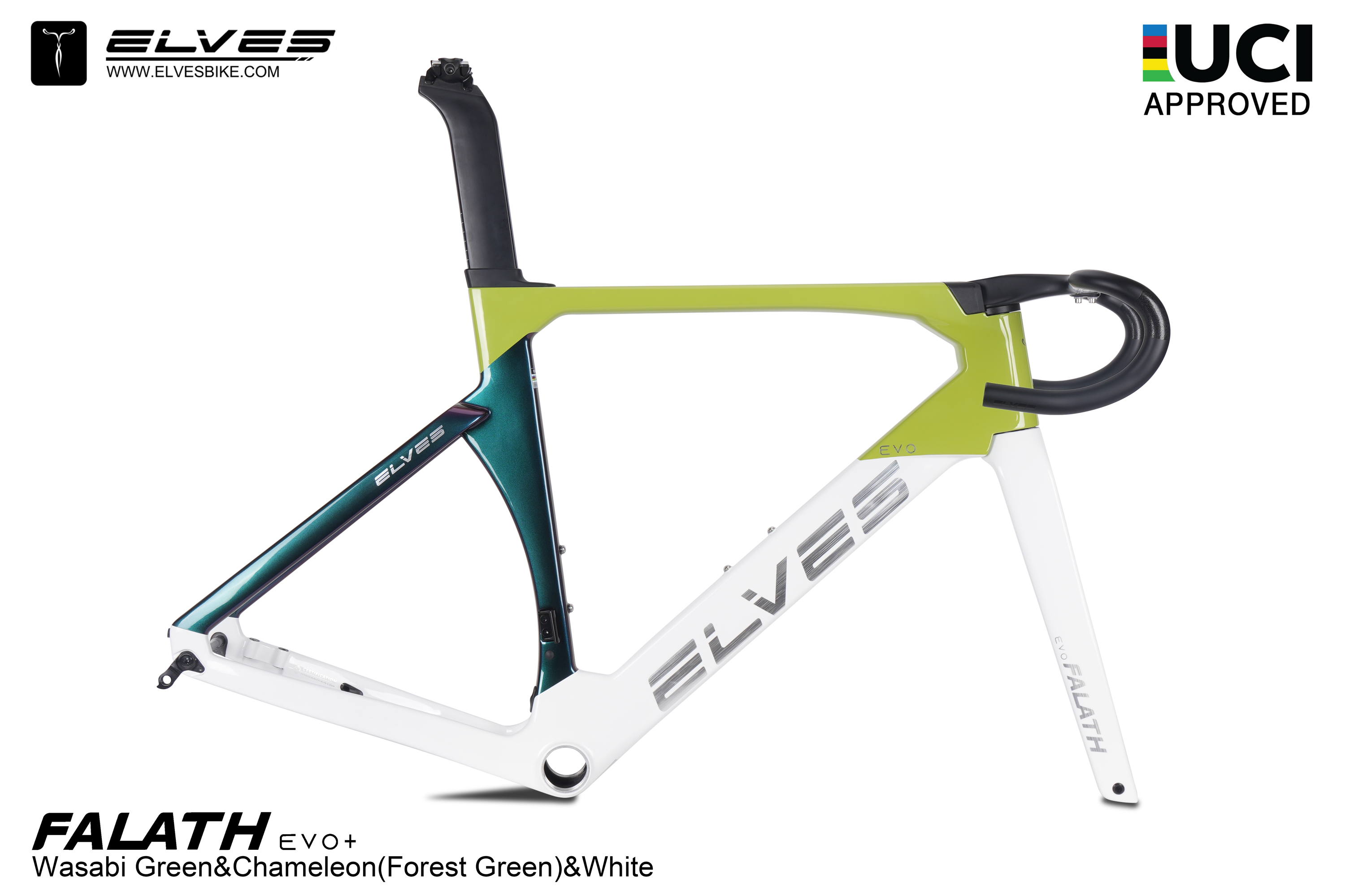 UCI Approved! ELVES Falath EVO+ Carbon Road Disc Framesets UCI Approved