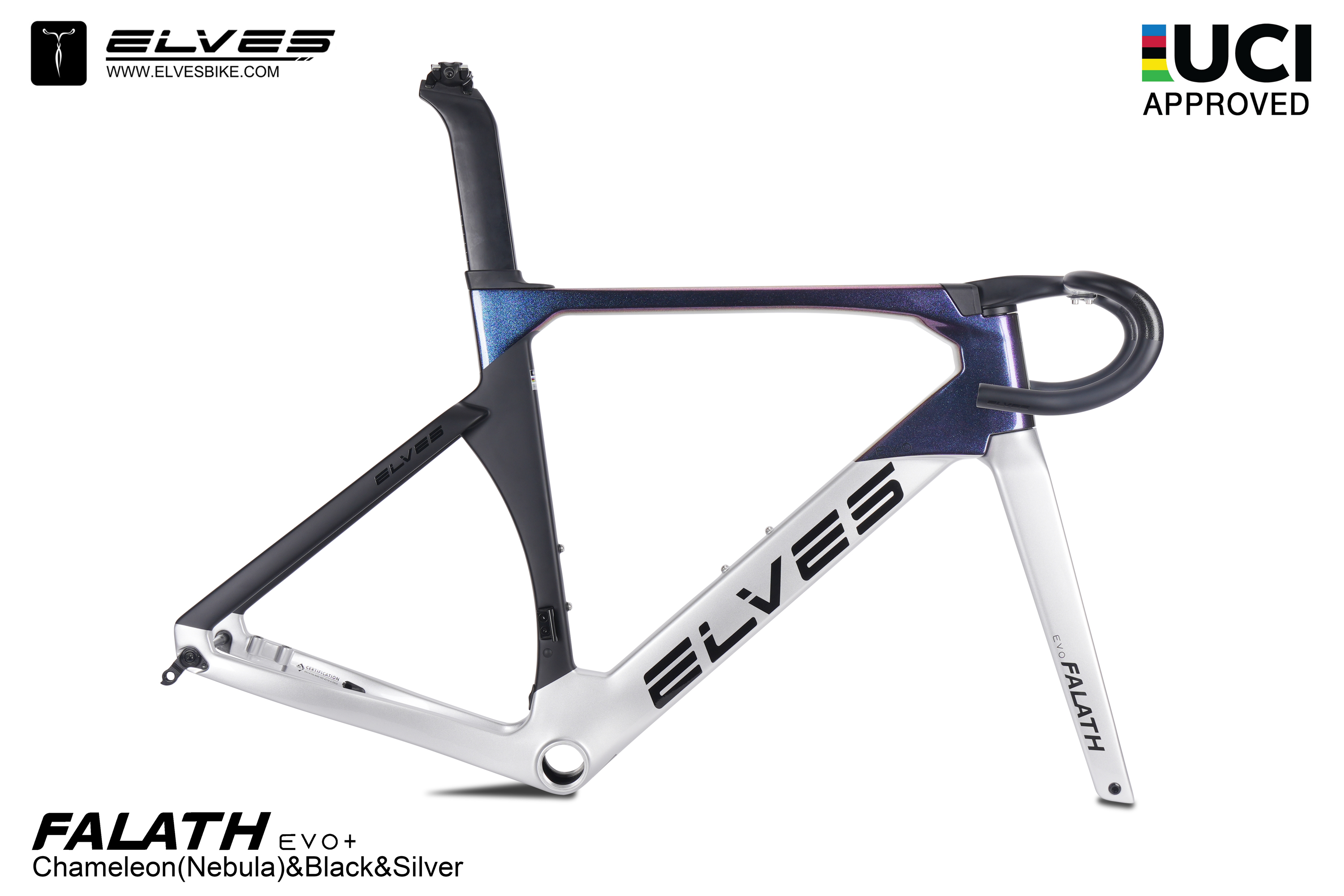 UCI Approved! ELVES Falath EVO+ Carbon Road Disc Framesets UCI Approved
