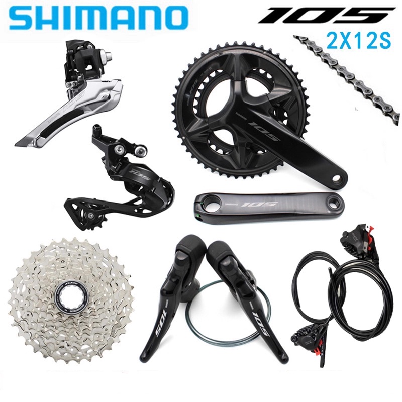 Shimano 105 2X12S Mechanical  Groupset (without rotors and BB) (Please note: Sold exclusively with Elves frames; not sold separately)